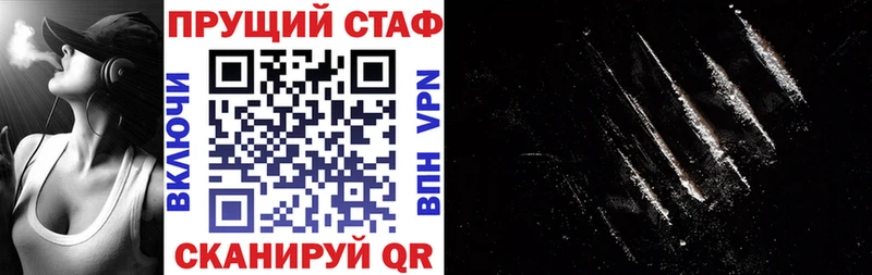 Купить закладку Бошки Шишки  Героин  Амфетамин  A PVP  МЕФ  Гашиш  Cocaine  Костерёво