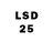LSD-25 экстази кислота orkun yalim