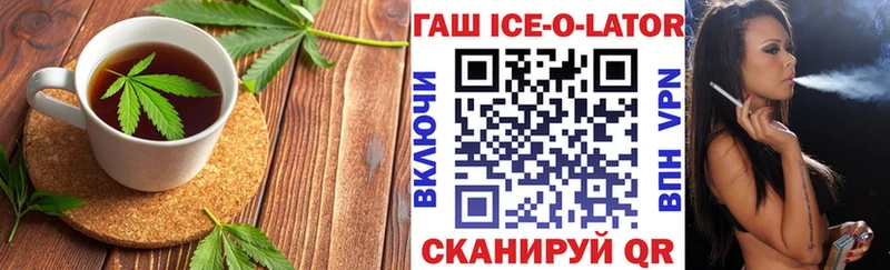 Купить где  Костерёво  Canna-Cookies марихуана 