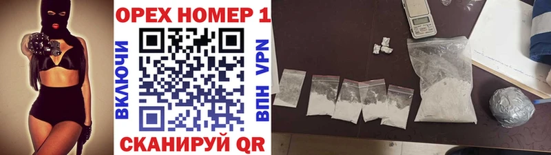 Купить Костерёво COCAIN Columbia