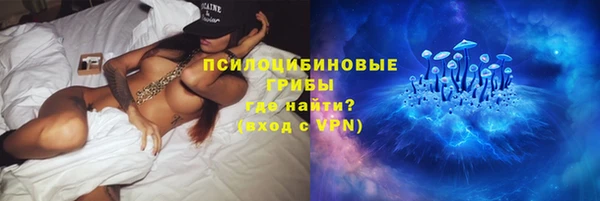 тгк Балабаново