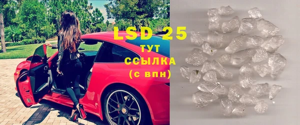 MDMA Premium VHQ Баксан