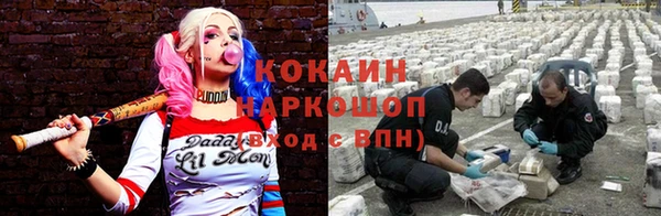 тгк Балабаново