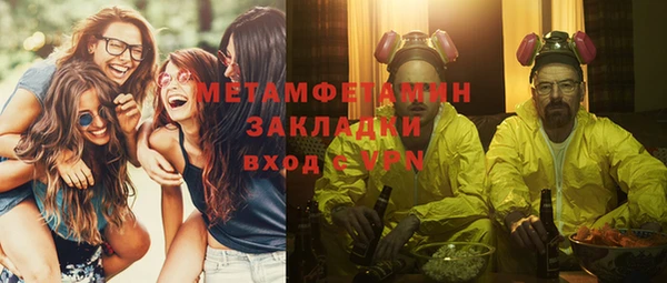 MDMA Premium VHQ Баксан