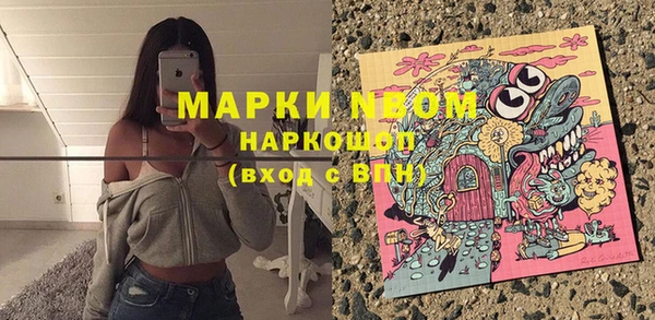 MDMA Premium VHQ Баксан