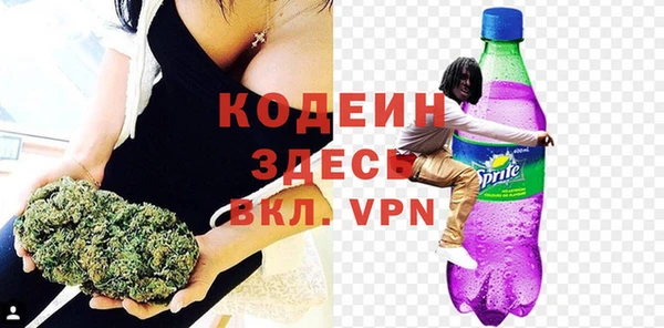 MDMA Premium VHQ Баксан
