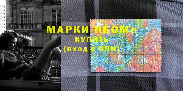 MDMA Premium VHQ Баксан