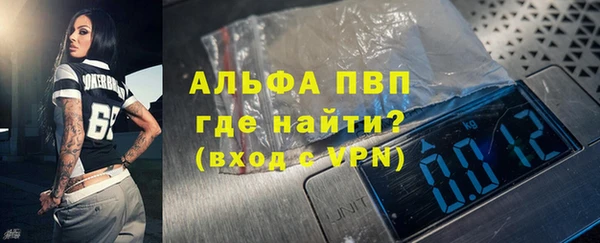 MDMA Premium VHQ Баксан