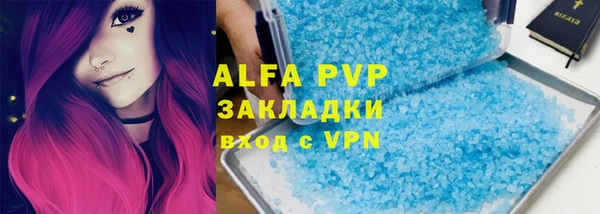 MDMA Premium VHQ Баксан