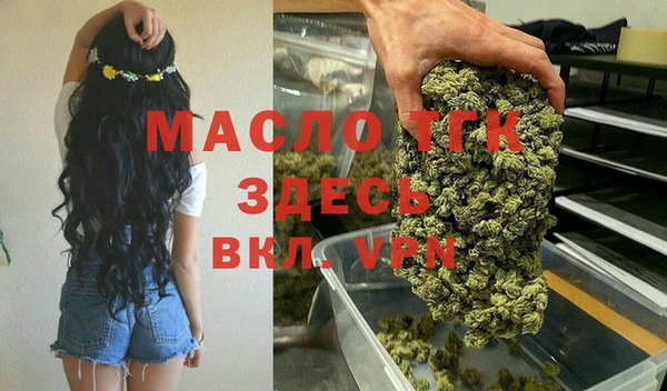 MDMA Premium VHQ Баксан