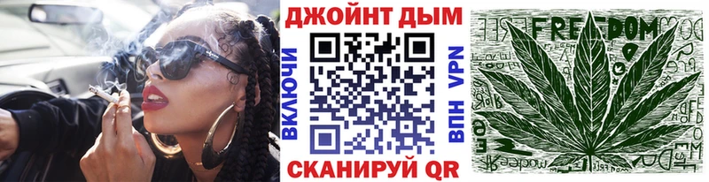 Бошки марихуана VHQ Костерёво